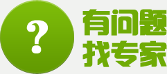 有讯数据采集专家
