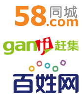 58同城网赶集网百姓网分类信息网站数据采集软件