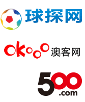 球探网澳客网500彩票足球赔率数据采集软件
